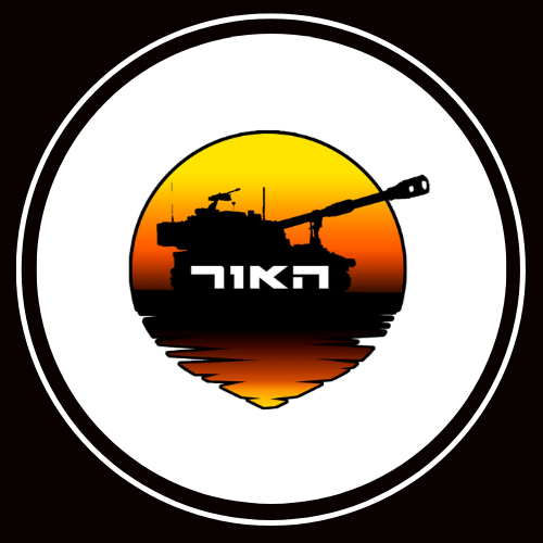 לוגו יחידה 2