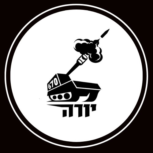 לוגו יחידה 3